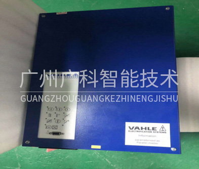 STK智能倉儲系統維修